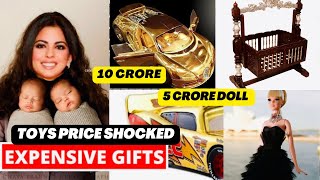 Isha Ambani Twins Baby 5 Most Expensive Birthday Gifts Toys From Mukesh Ambani Family