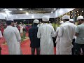 noorul ulama makham ziyarath jamia sa adiya arabiya kasaragod