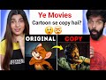 क्या आपकी Favourite Blockbuster Movie असल में चुराई हुई है? Indian Movies That Copied From Cartoon