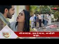 TV Serial | Jhanak |अनि का वादा रहा… झनक से प्यार का… अब नहीं होंगे वह जुदा… -5