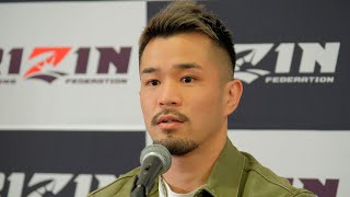 北方大地　試合前インタビュー RIZIN.41