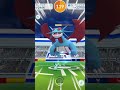 【ポケモンgo】ボーマンダレイド　ソロ　こおりタイプで２重弱点