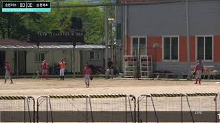 순천 북초 vs 순천 이수중 1년 연습경기 210619 1/3