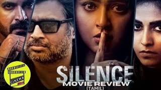 Silence Movie Review | R.Madhavan | Anushka Shetty | Anjali | Hemanth Madhukar | Cinema Jilla