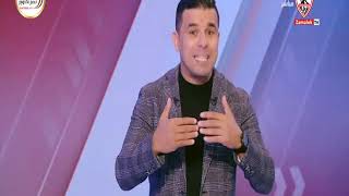 زملكاوى - حلقة الثلاثاء مع (خالد الغندور) 13/10/2020 - الحلقة الكاملة