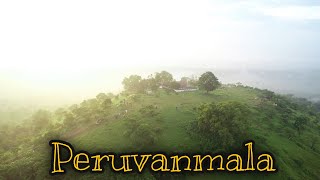 Peruvanmala | പെരുമലയിലെ കോടമൂടിയ ശിവക്ഷേത്രം കണ്ടിട്ടുണ്ടോ?