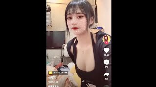 【過激版tiktok】ここから揺れます