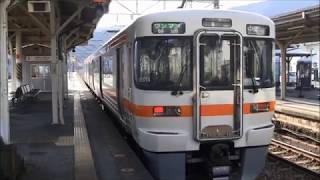 JR東海313系　中央西線　坂下⇒中津川　HD　車窓