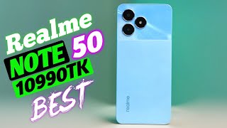 ১১ হাজার টাকার মধ্যে বেস্ট Realme Note 50 review in bangla