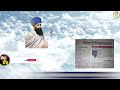 sant jarnail singh bhindranwale ਦਾ ਜਿਉਂਦੇ ਹੋਣ ਦਾ ਅਸਲ ਸੱਚ ਆਇਆ ਸਾਹਮਣੇ ਕਿਉਂ ਛਪਿਆ ਅਖਬਾਰ ਵਿੱਚ