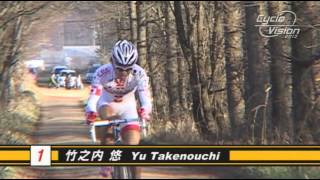 信州クロス2013-2014 第6戦 野辺山day1 Elite men cyclocross meeting R-6 Nobeyama day1 Elite men