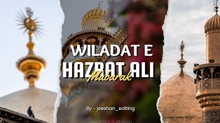 13 Rajab Status|Wiladat Mola Ali WhatsApp Status|Hazrat Ali Status|#shorts