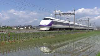 東武100系スペーシア105F(雅)栗橋～新古河通過