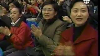 2004 Grand Prix Final Figure Skating Men Free