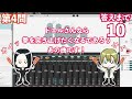 ラルクイズ このドラム何の曲？①｜l’arc～en～ciel ｜ラルク アン シエル｜sakura｜yukihiro｜drums quiz クイズ