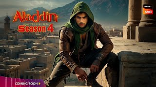 Aladdin Season 4 Episode 1 Kab Aayega | Coming Soon | New Promo | Latest Update | Namo talks Tv