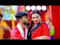 video भतरा पटक के देवरा लटक के।। deepak raj yadav ।। superhit 2025 new holi song