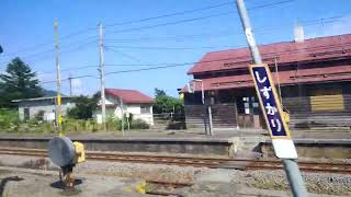 JR北海道42廃止予定駅　特急　北斗　13号　静狩駅を通過　室蘭本線