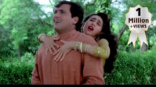 उई अम्मा उई अम्मा क्या Full Video Song | Govinda & Karishma Kapoor | Raja Babu