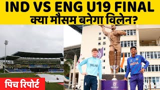 IND U19 vs ENG U19 FINAL ICC World Cup Match Highlights | U19 Highlights 2022 | Ind vs Eng 2022