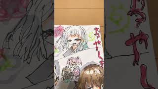 【小2が描く】人形屋敷 のあえと【カラフルピーチ 】 #からぴち