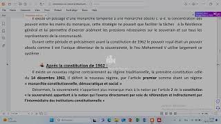 Introduction à l'étude de droit ( partie 8 Les sources du droit Marocain شرح مفصل بالعربية)