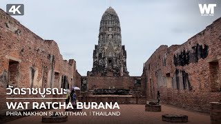 [4K] Walking in Wat Ratcha Burana at Phra Nakhon Si Ayutthaya Thailand [July 2022]