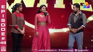 Comedy Super Nite With Sreelakshmi Sreekumar  - Episode#45