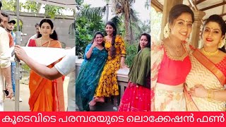 Koodevide Serial # Location fun # Rishi # Soorya # Raniamma # latest videos # asianet # Rishiya