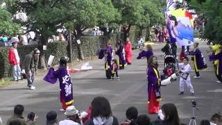 「祭りや鯛」　東海秋まつり2013