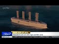 'New Age of Sail': AlfaWall Oceanbird MD Niclas Dahl on CGTN Europe