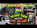 best modified gypsy on cheap rate . subscribe now for more jeep,thar, gypsy.🙏🏻contact us for details