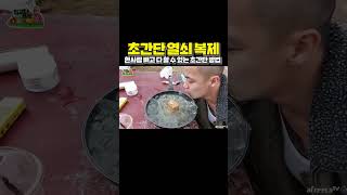 열쇠 분실 대비! 셀프로 쉽게 복제하는 방법 알려드립니다