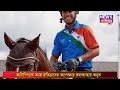 anush olympic অলিম্পিকে আজ ইতিহাসের অপেক্ষায় কলকাতার অনুষ