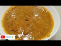 ആവോലി മീൻ ഇനി ഇങ്ങനെ ഒന്ന് കറി വെച്ച് നോക്കൂ pomfret fish gravy fish curry kerala style