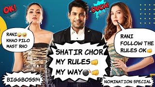 #BiggBoss14 #SidharthShukla VS #Gauharkhan VS Eijaz Kon Sahi Kon Galat? #Day4 #NOMINATIONSpecial 👊