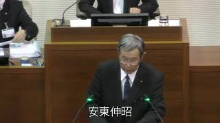 津山市議会令和2年9月定例会（9月30日）②安東伸昭議員発言（決算議案質疑）