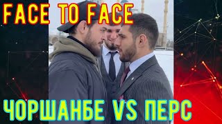 ФЕЙС ТО ФЕЙС ЧОРШАНБЕ VS МОХАМЕД ХЕЙБАТИ! ЭТО БУДЕТ БОЙ ГОДА!