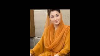 Maryam Nawaz 3rd audio leak