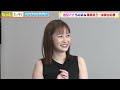 ＜もっとスッキリ＞岩田アナも緊急参戦！豪華ものまねshow【切り抜き名場面】