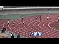 2015 全日本マスターズ陸上競技選手権 Ｍ45 200ｍ 6組