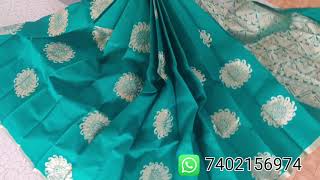 SILK COTTON SAREES  | OFFER PRICE 730 ONLY