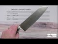 takayuki tus santoku 180mm quick look