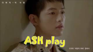 KHAIR MANGDA || ATIF ASLAM song || ASH play present khair mangda KOREAN Mix song|| MUST WATCH