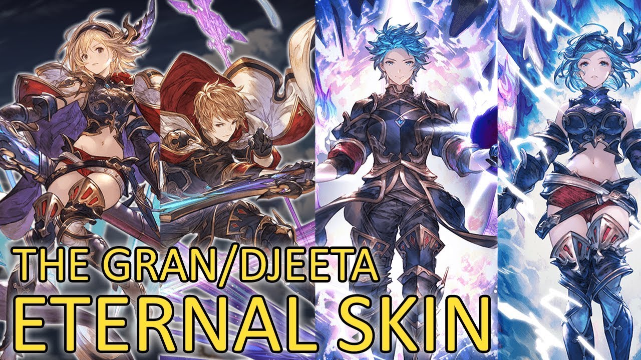 【Granblue Fantasy】The MC Eternal Skins - YouTube