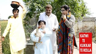 Katwi Te Kukkar Te Rolla / POTHWARI DRAMA FULL/Shahzada Ghaffar Ramzani Full Comedy Pakistani Drama
