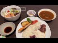 冬の富山【アラフィフ女子のひとり旅】冬の味覚を堪能／並んでも食べたいモツ煮込みうどん／tv出演多数氷見魚市場食堂／富山の幸を食べ尽くす居酒屋／やっぱり素敵立山連峰／ダブルツリーバイヒルトン富山に宿泊