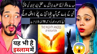 Facts About Angel Jibreel In Islam Explained | Urdu / Hindi | TADKA REACTION