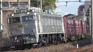 【JR貨物】１０８７レ ＥＦ８１-３０３ ピカピカ✨銀釜 全検出場からの初運用