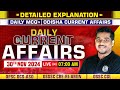 30th Nov Current Affairs 2024 | Current Affairs Today For OPSC OCS-ASO, OSSSC CRE-RI-AMIN, OSSC CGL